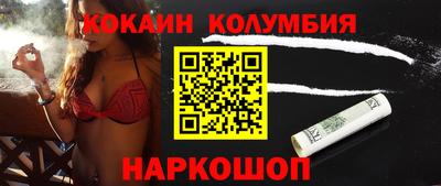 амф Пугачёв