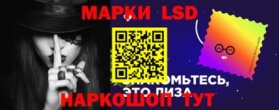 эйфоретик Пушкино