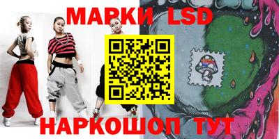 амф Пугачёв