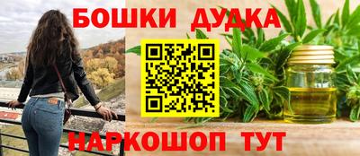 трава Пыть-Ях