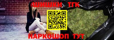 MESCALINE Рузаевка