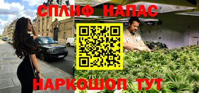 эйфоретик Пушкино