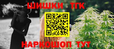 амф Пугачёв