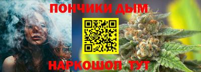 трава Пыть-Ях