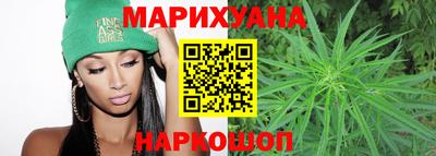 MESCALINE Рузаевка