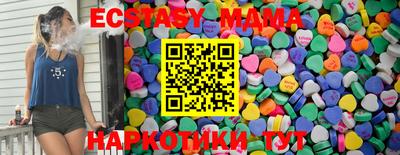 COCAINE Рязань