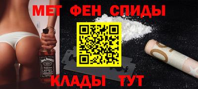 трава Пыть-Ях