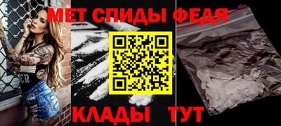 трава Пыть-Ях