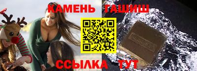 эйфоретик Пушкино