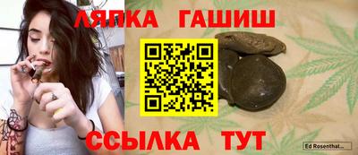 MESCALINE Рузаевка