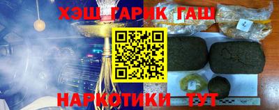 круглые Рыбинск