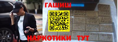 COCAINE Рязань